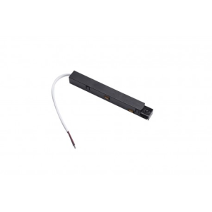 ZASILACZ DO SZYNOPRZEWODU MAGNETYCZNEGO TRACK MAGNETIC POWER SUPLY CASE